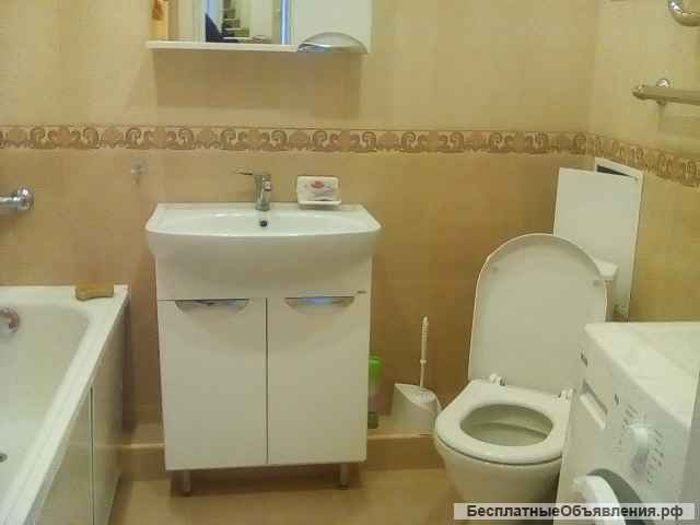 Длительная аренда