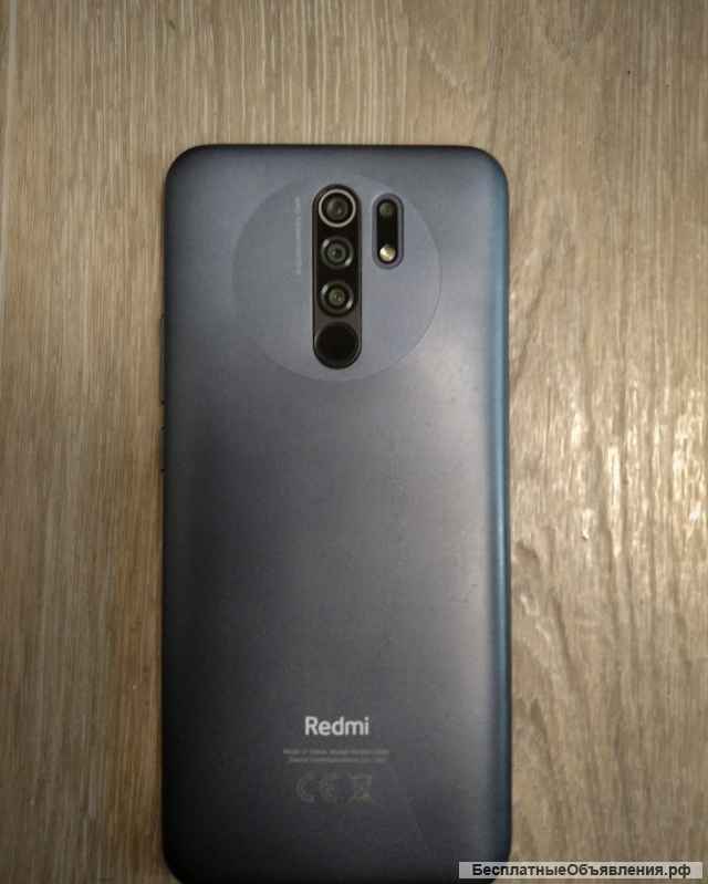 Xiaomi redmi 9