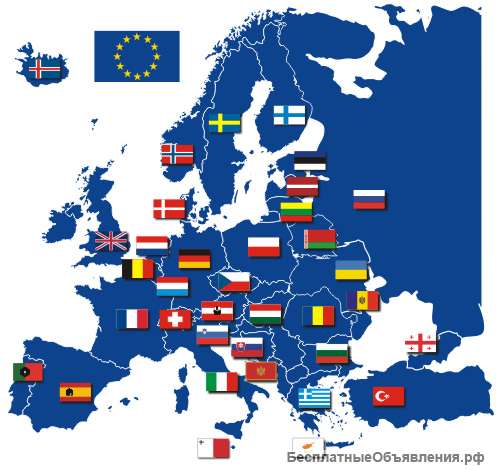 Работа в Европе