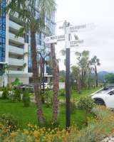 Квартиру с видом на море в новом доме