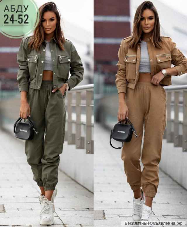 Женская одежда