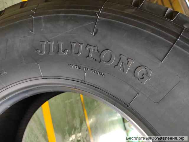 Резина 315/80R22.5