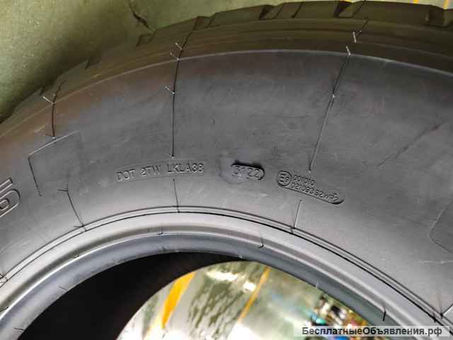 Резина 315/80R22.5