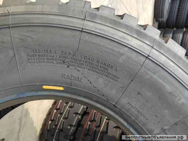 Резина 315/80R22.5
