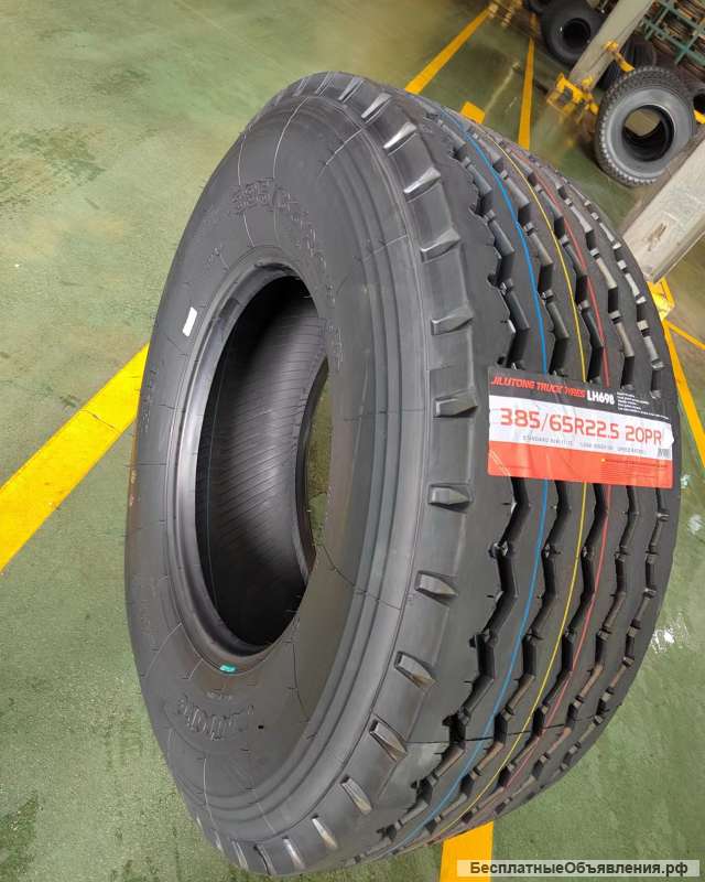 Шина 385/65R22.5