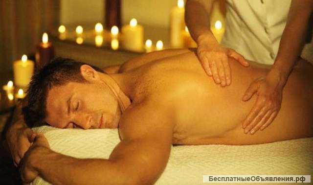 Массаж
