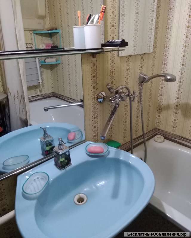 Сдается комната