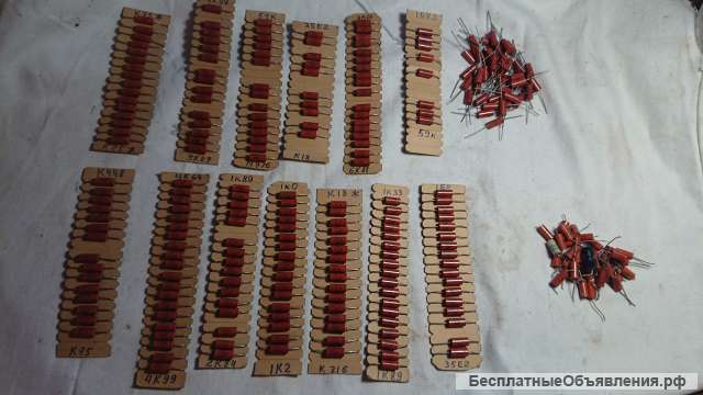 Точные резисторы С2-13 С2-14 С2-29