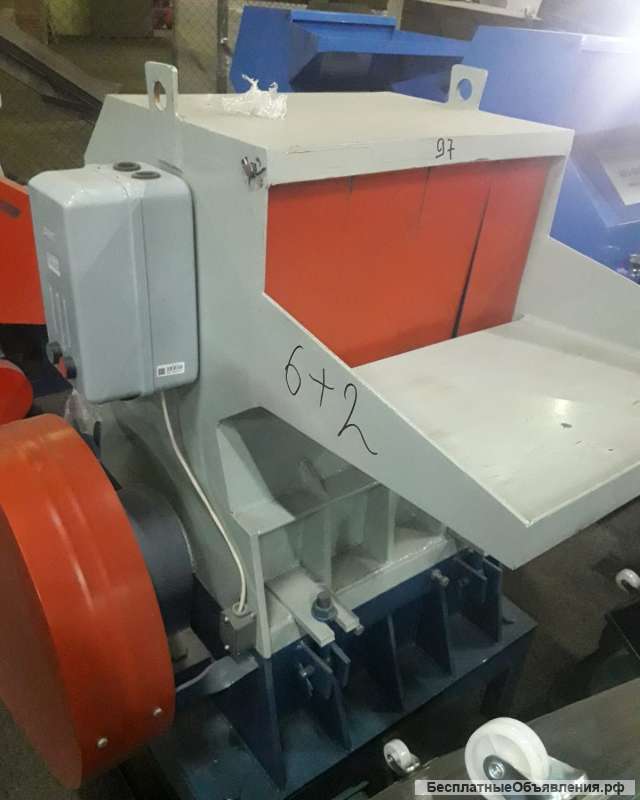 Дробилка для жесткого пластика SWP - 520