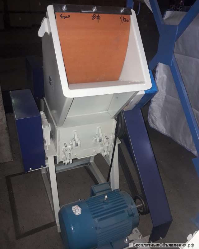 Дробильная установка для пленки и полипропиленновых мешков