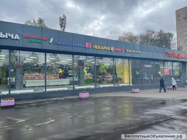 Сдам торговые помещения на Ярославском шоссе