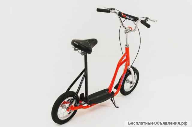 Самокат «Вперед»