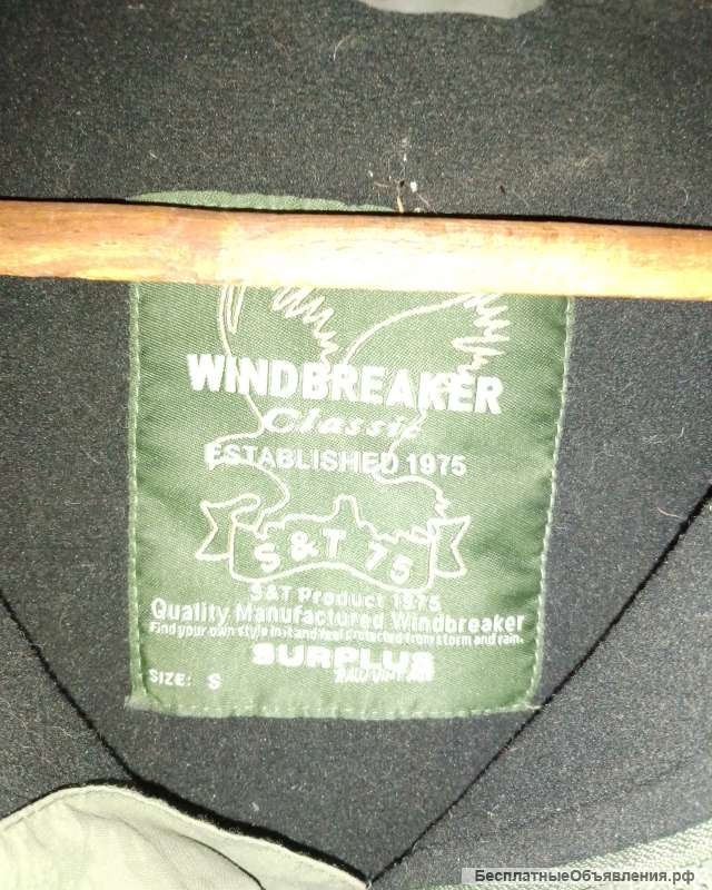 Парка демисезонная