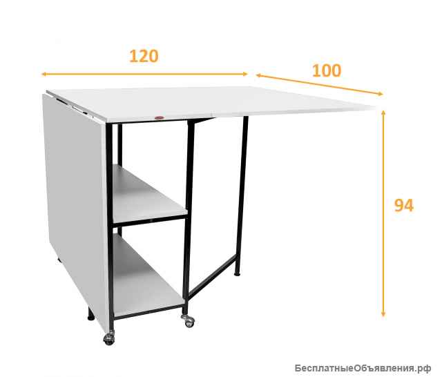 Раскладной раскройный стол "Днесь" для дома