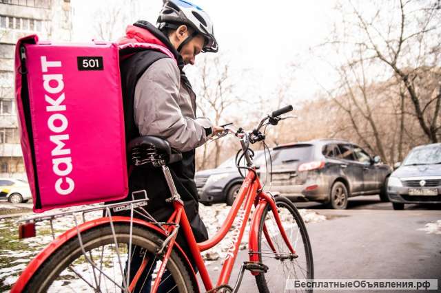 Вакансия велокурьера в Новосибирске