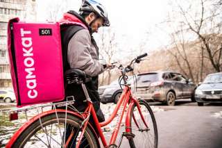 Вакансия велокурьера в Новосибирске