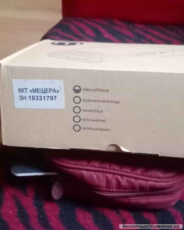 ККТ Мещера