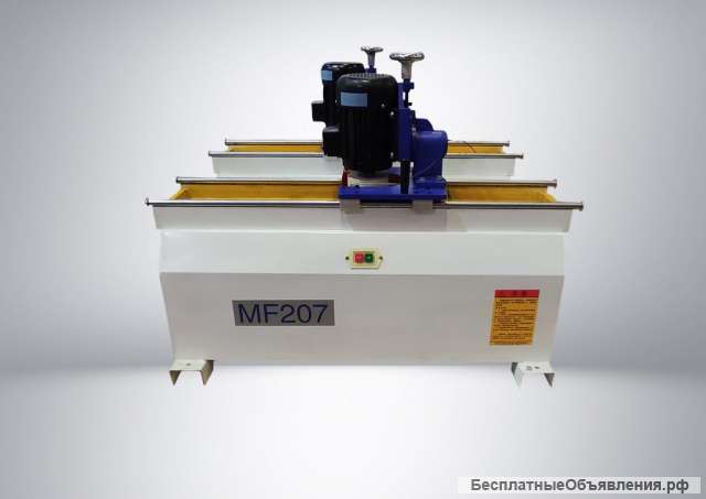 Новый Заточной станок для плоских ножей MF207