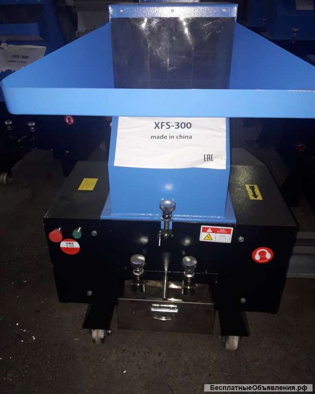 Небольшая дробилка для жесткого пластика