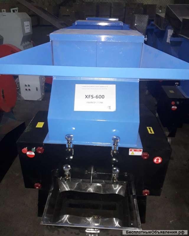 Дробилка для измельчения ящиков, труб и литников