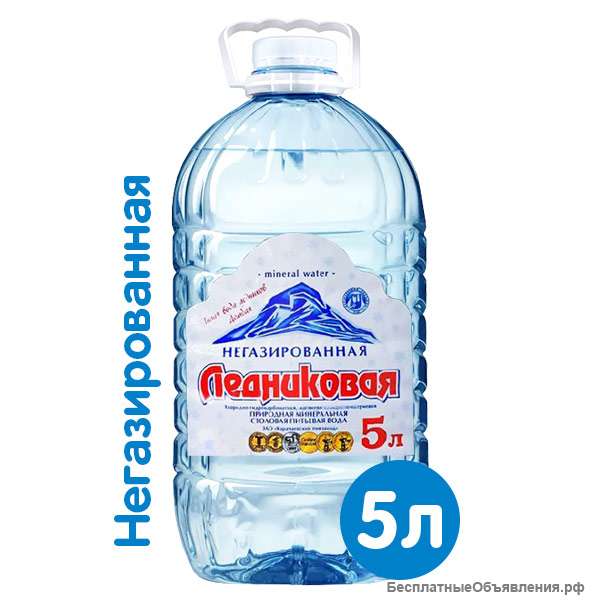 Вода питьевая, минеральная, квас, лимонады