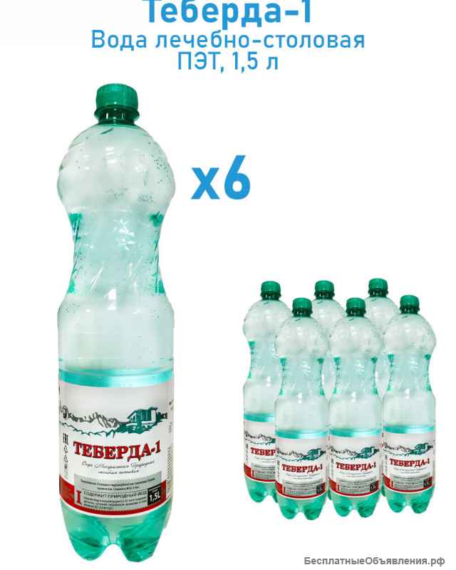 Вода питьевая, минеральная, квас, лимонады