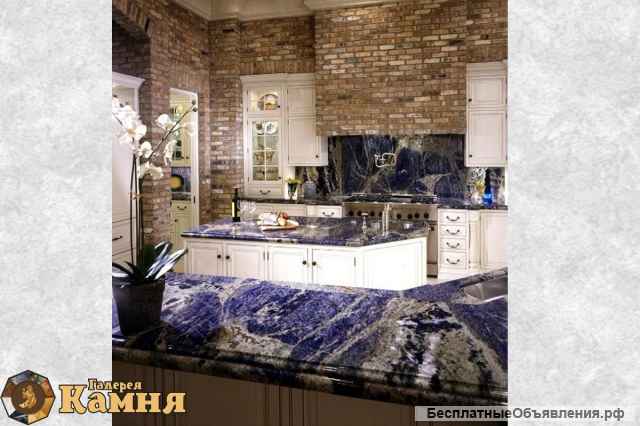 Столешницы из натурального камня