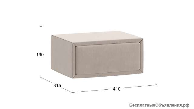 Тумба прикроватная с мягкой обивкой «Элис» тип 2
