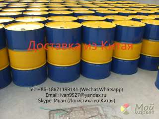 Доставка груза из Китая Карго