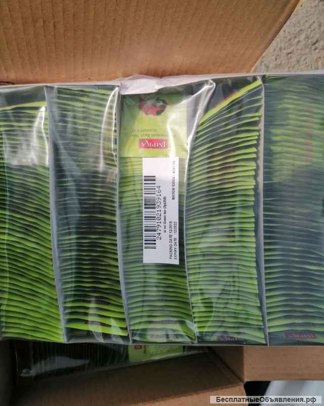 Чай ИМПРА Шри Ланка пакетированный 250 пак (3 вида: чёрный, чёрный с бергамотом и зелёный)