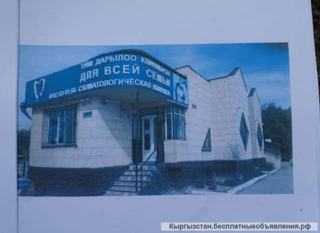 Сдаю действующую аптеку на центральной трассе с. Лебединовка.