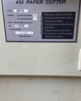 Резак для бумаги Uni 450 DF