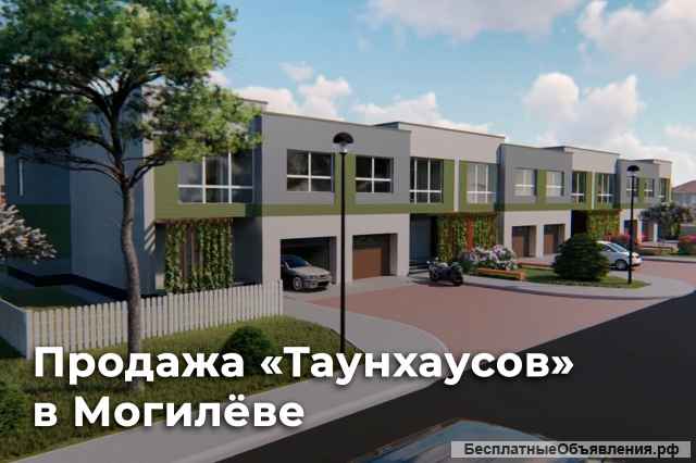 Двухуровневой 4-х комнатной квартиры в г. Могилеве, ул. Бялыницкого-Бирули