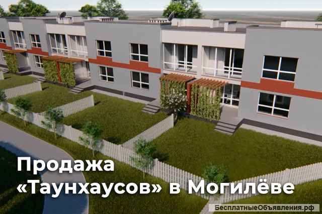 Двухуровневой 4-х комнатной квартиры в г. Могилеве, ул. Бялыницкого-Бирули