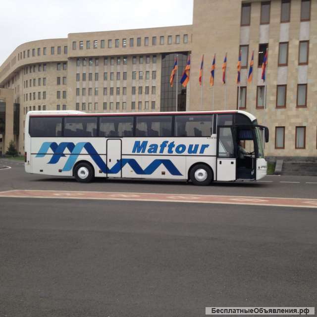 Maf Tour - Маф Тур