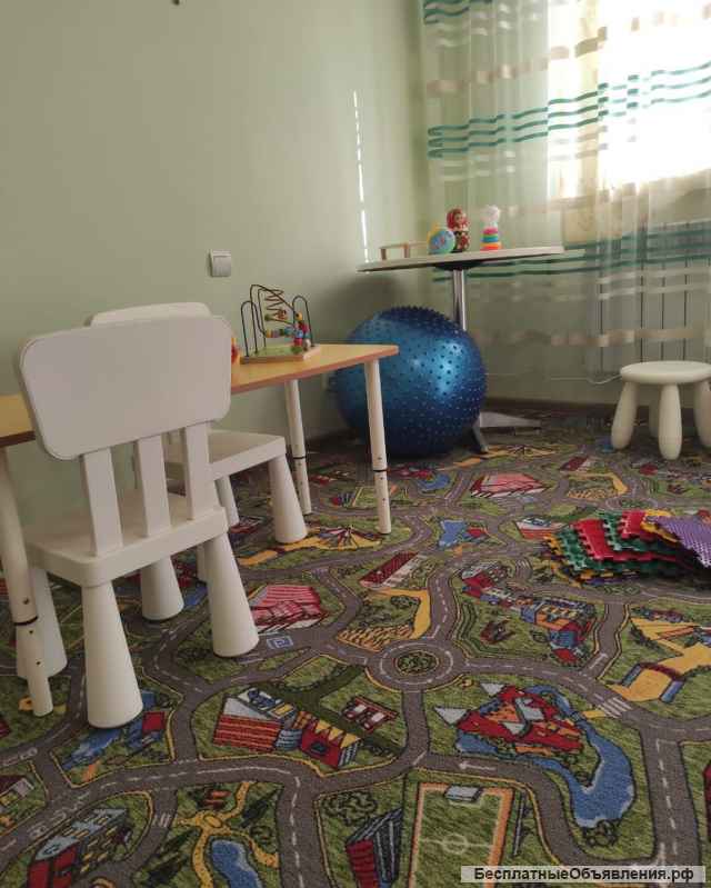 Многофункциональное помещение