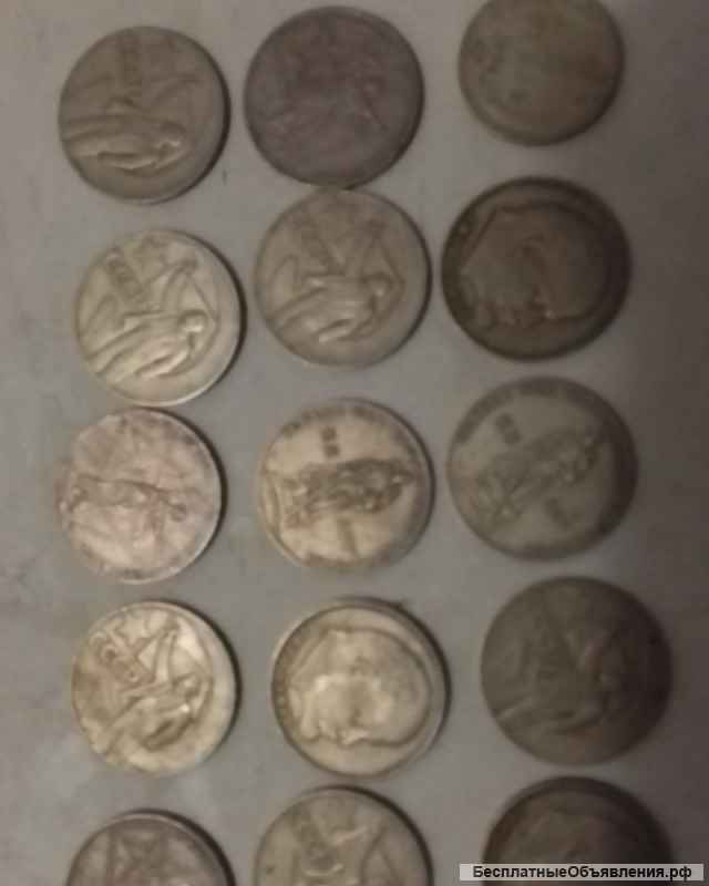 Чей талисман ждет хозяина ?