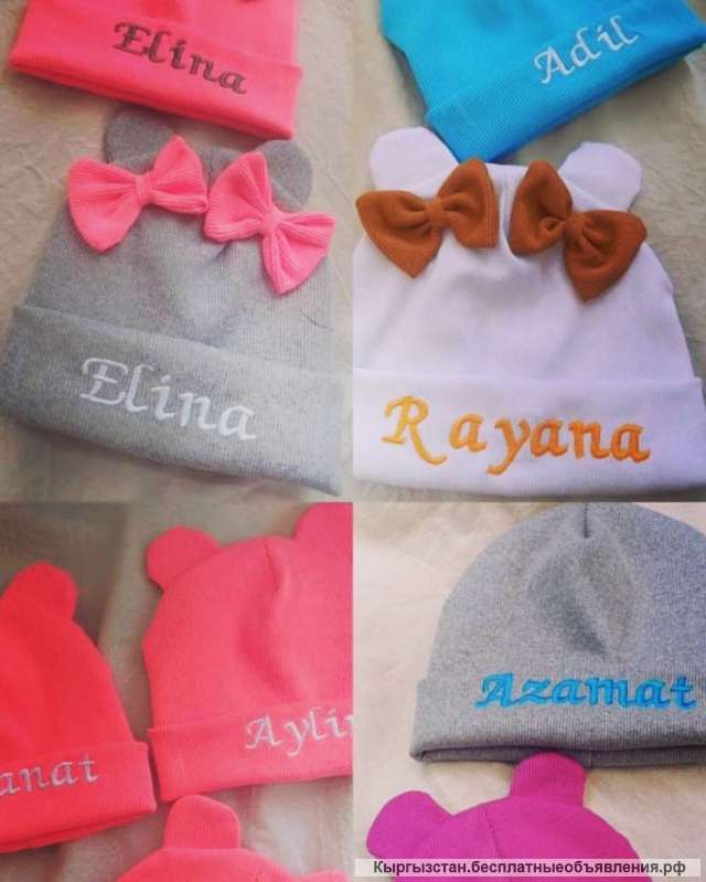 У нас всех виды детских товаров