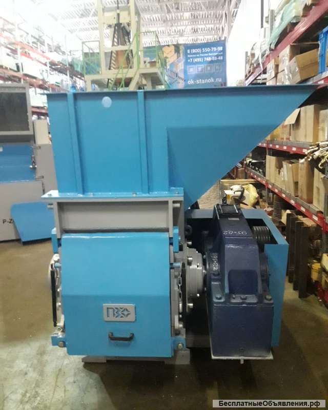 Шредер одновальный для измельчения АБС пластика и других жестких полимеров