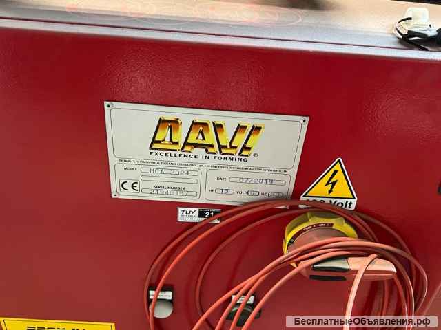 Вальц 4 х валковый DAVI - MCA 2024