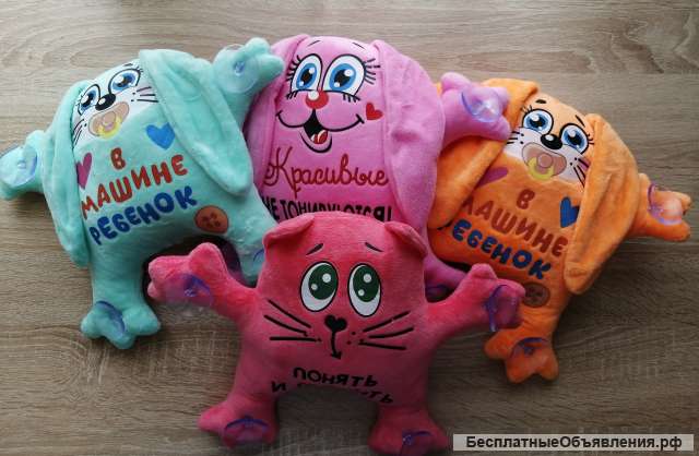 Игрушка на стекло автомобиля Заяц с надписью (Кот Саймон)