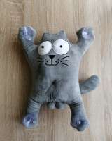 Игрушка на стекло автомобиля Заяц с надписью (Кот Саймон)