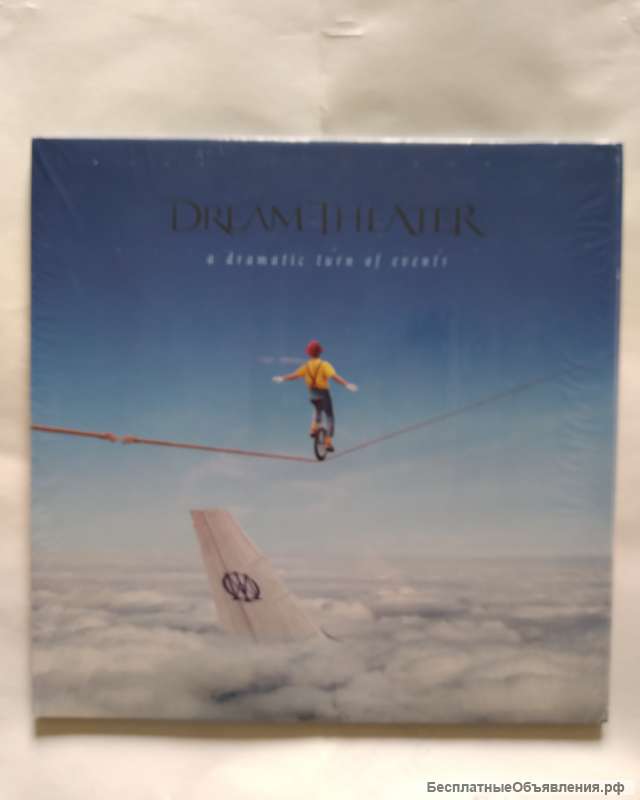 Dream Theater A Dramatic Turn Of Events