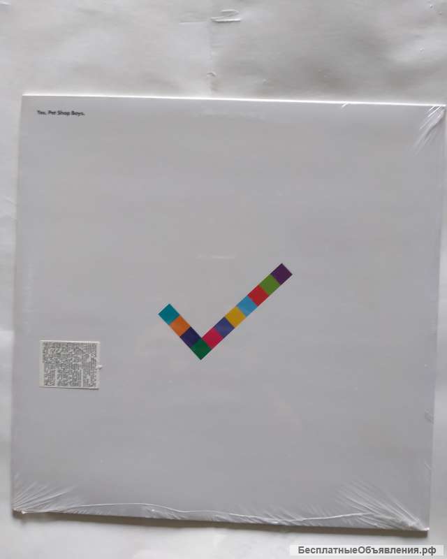 Pet Shop Boys Yes