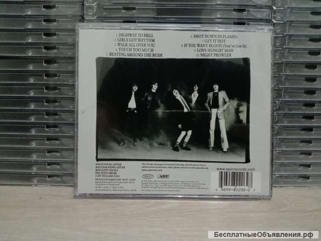 CD AC/DC - Highway to Hell