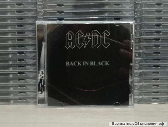 CD AC/DC - Back In Black