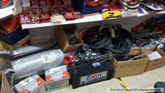 Автозапчасти