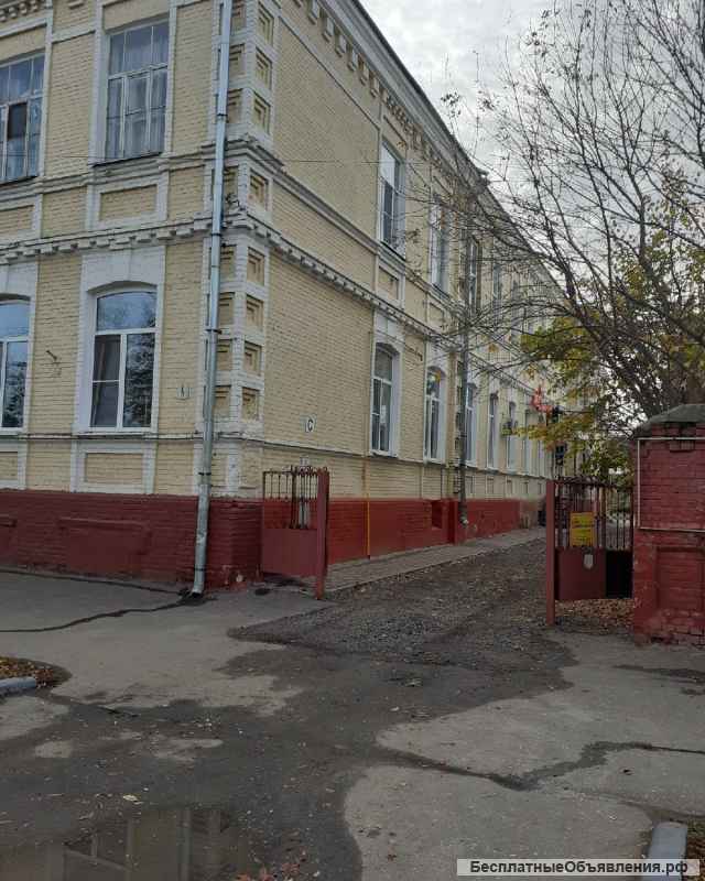 Малосемейка