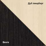 Стол компьютерный, письменный "Юпитер М02" (новый)