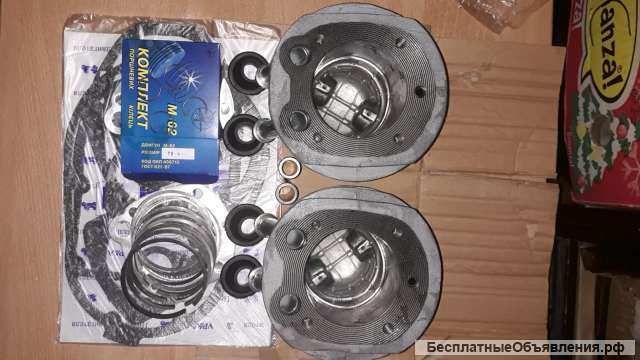 Запчасти к мотоциклу урал